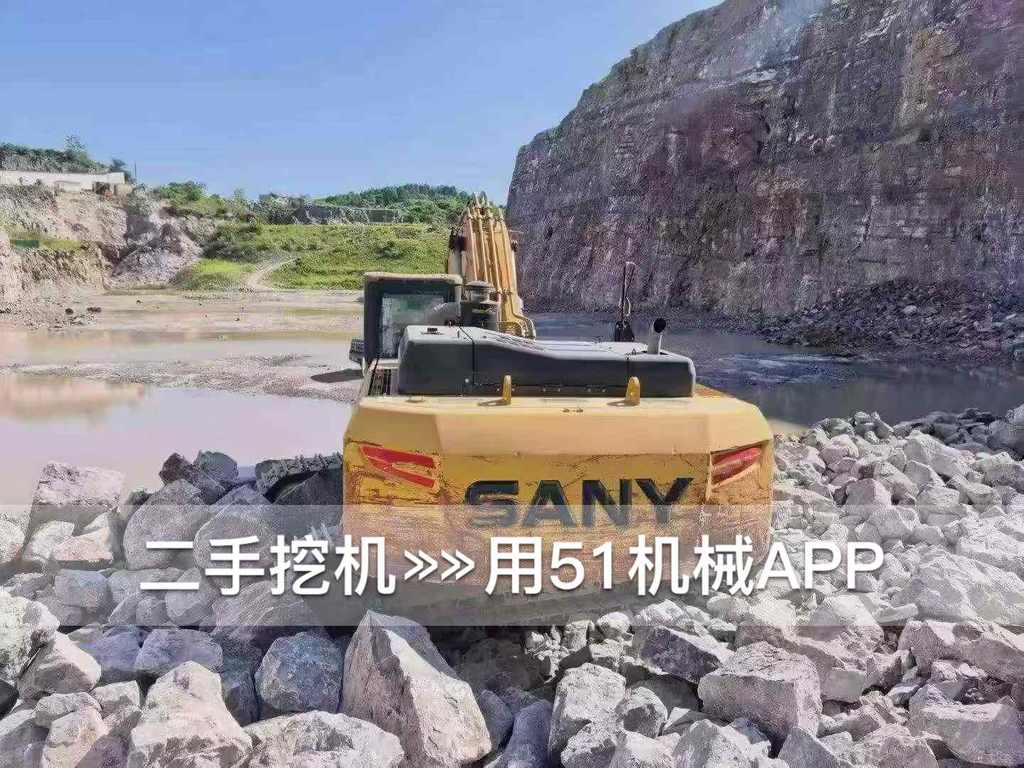 51机械